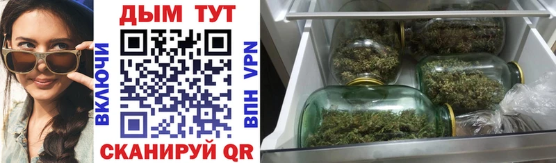 ГАШ Урай