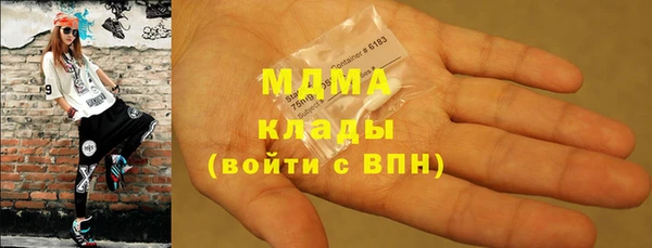 экстази Алзамай