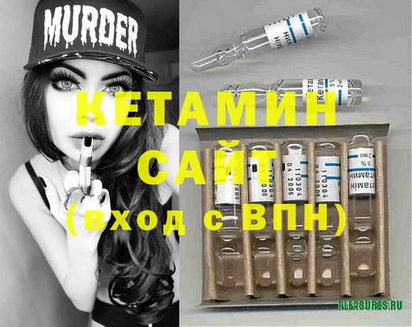 экстази Алзамай