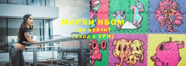 экстази Алзамай