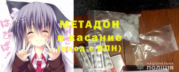 экстази Алзамай